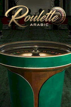 Arabic Roulette de CreedRoomz - Casino en direct WinWinter France